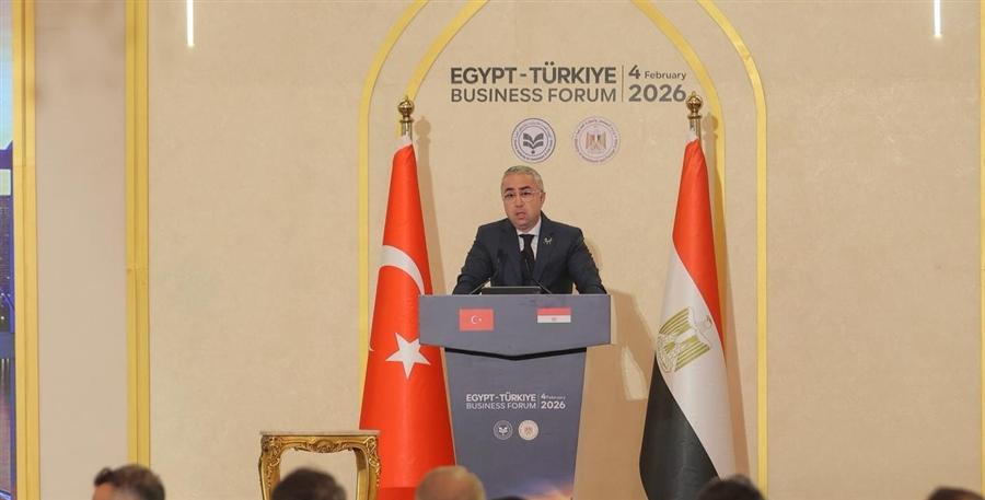 هيئة الاستثمار تشارك في منتدى الأعمال المصري التركي لتعزيز الشراكة الاقتصادية